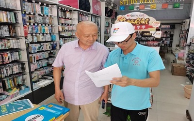 三支一扶政策賦能城鄉共同體建設，助力食用農產品零售升級