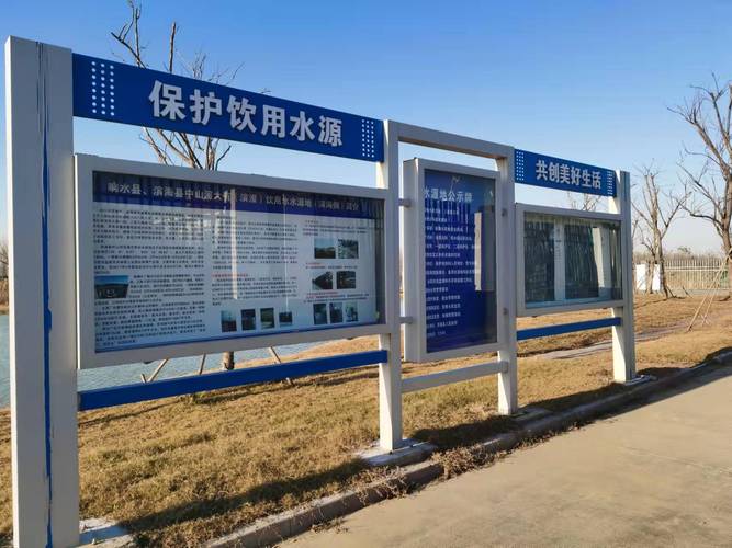 鹽城市海興控股集團[鹽城開發建設, 鹽城產業投資, 鹽城港產